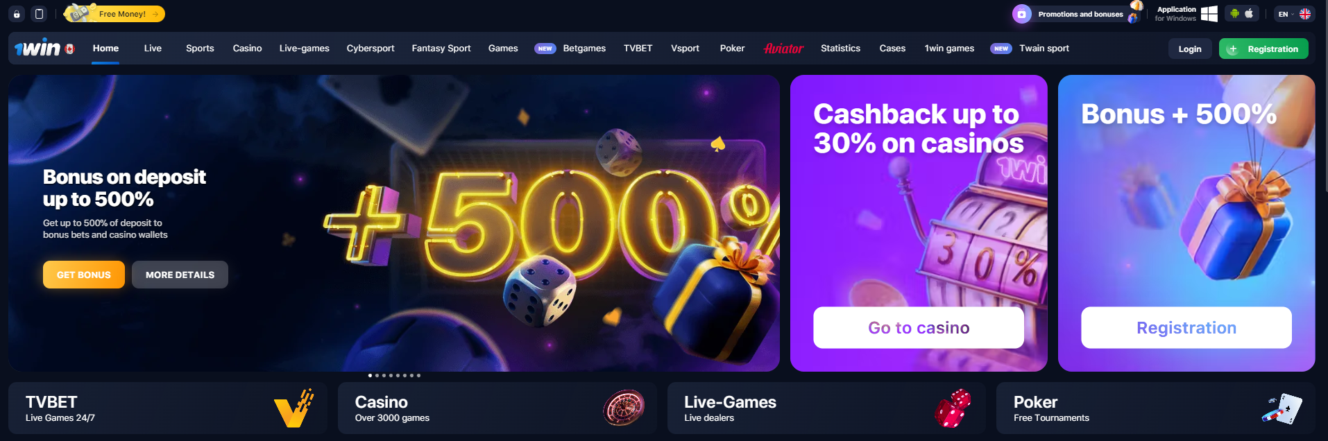 1Win Casino Crash Games