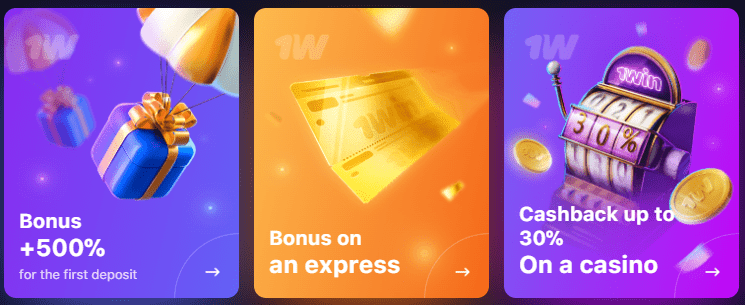 1Win Casino Crash Bonus